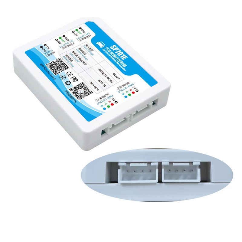 SP701E automotive ambient ligh - Lighting Visual ulasan dan harga