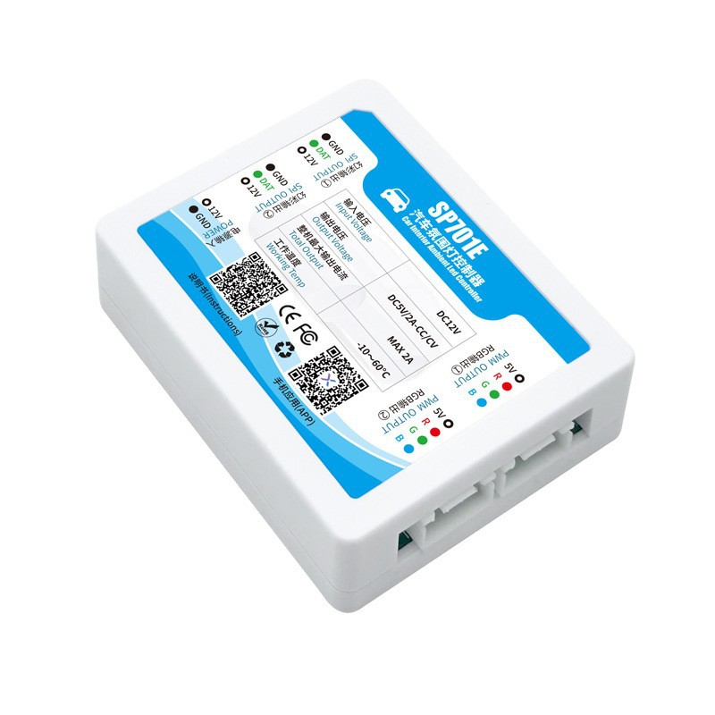 SP701E automotive ambient ligh - Lighting Visual ulasan dan harga