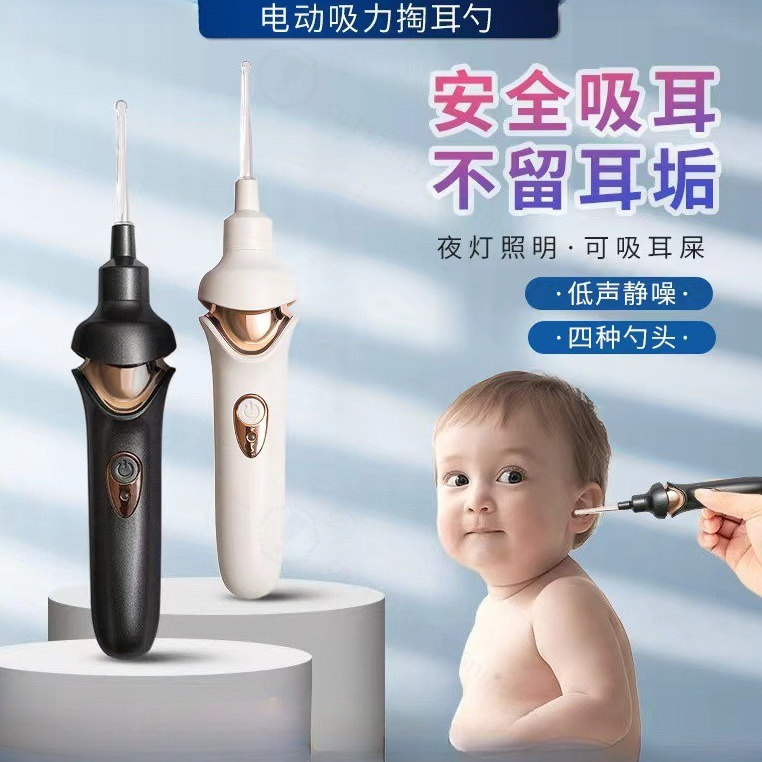 Visual LED Light Ear Wax Remov - Lighting Visual ulasan dan harga