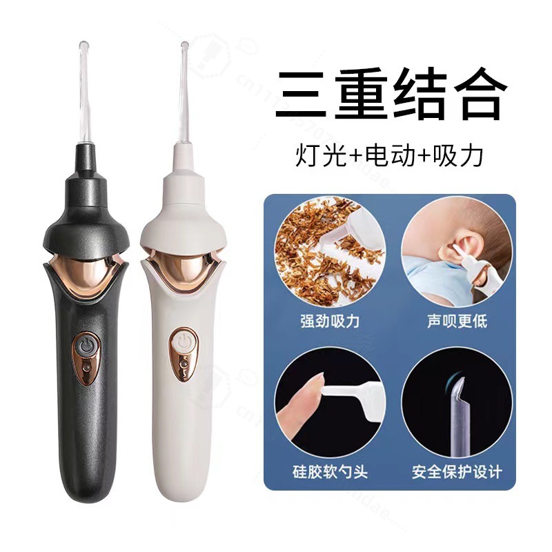 Visual LED Light Ear Wax Remov - Lighting Visual ulasan dan harga