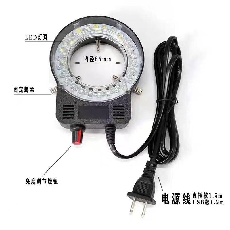 Microscope LED ring light sour - Lighting Visual ulasan dan harga