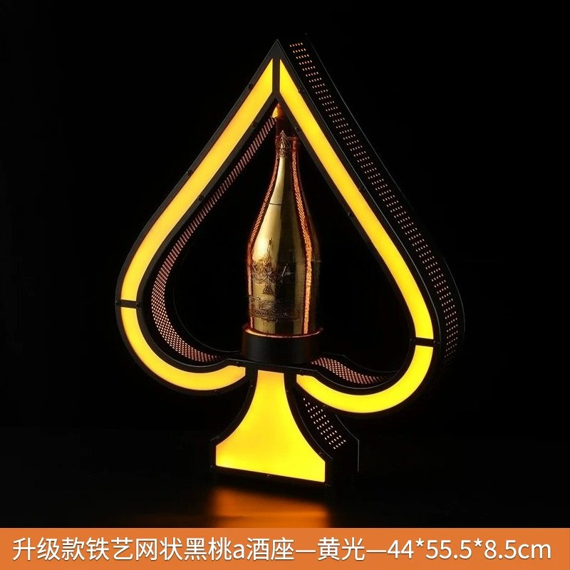 Iron Art LED Light Up Wine Bot - Up Lighting Decor ulasan dan harga