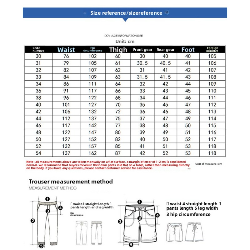 Open Crotch Men Big Tall Overs - Lighting Visual ulasan dan harga