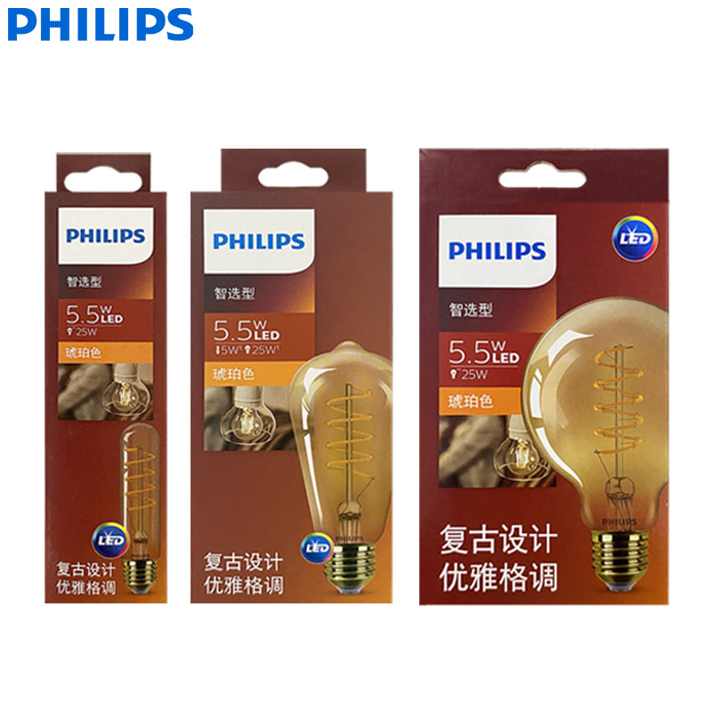 Philips Soft Amber 2000K LED D - Philips Bulb Led Classic ulasan dan harga